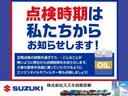 ＰＺターボ　スペシャル　標準ルーフ　５型　衝突被害軽減Ｂ(59枚目)