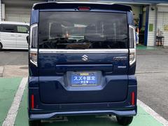 �����ȥ�����򴹤����åȤˤʤä������ʡ֥��ƥʥ󥹥ѥå��פ��갷�����Ƥ���ޤ��� 5