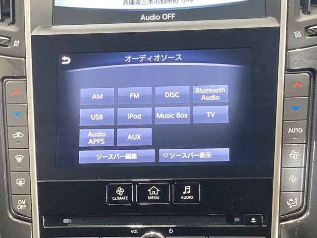 日産 スカイライン