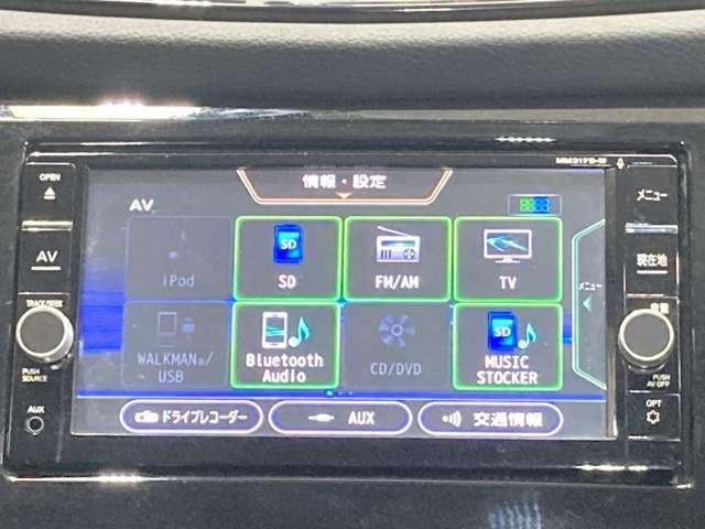 日産 エクストレイル