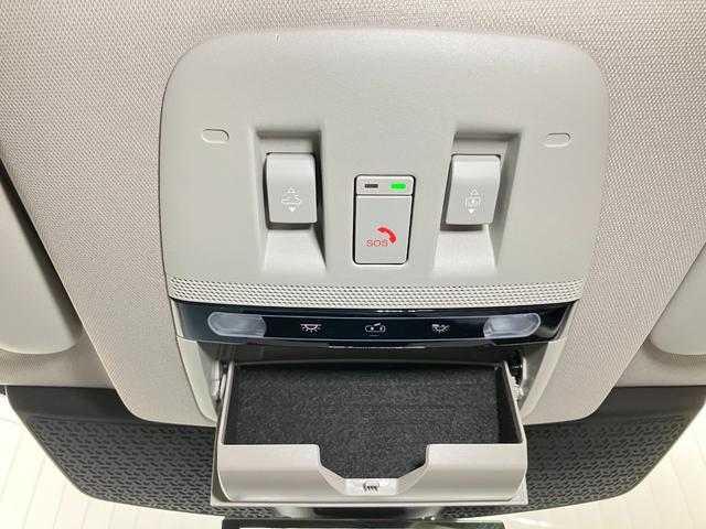 アリア Ｂ６　ｅ－４ＯＲＣＥ　４ＷＤ　当社試乗車アップ　メーカーＯＰナビ・プロパイロット・全周囲カメラ・衝突被害軽減ブレーキ・アルミホイール・ＳＯＳコール・オートエアコン・オートライト・オートバックドア・ＥＴＣ２．０（37枚目）