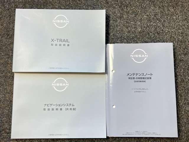 エクストレイル Ｇ　ｅ－４ＯＲＣＥ　１．５　Ｇ　ｅ－４ＯＲＣＥ　４ＷＤ　当社試乗車アップ・メーカーＯＰナビ・プロパイロット・全席シートヒーター・ＬＥＤヘッドランプ・ワイヤレス充電器・オートバックドア・ＥＴＣ・衝突被害軽減ブレーキ（6枚目）