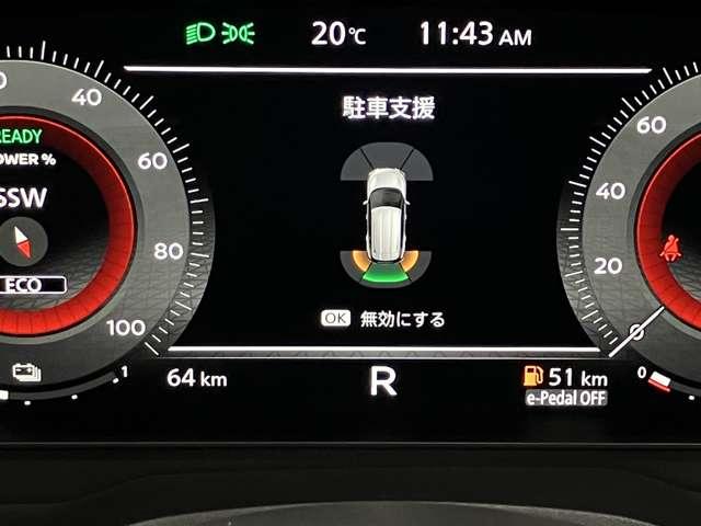 エクストレイル Ｇ　ｅ－４ＯＲＣＥ　１．５　Ｇ　ｅ－４ＯＲＣＥ　４ＷＤ　当社試乗車アップ・メーカーＯＰナビ・プロパイロット・全席シートヒーター・ＬＥＤヘッドランプ・ワイヤレス充電器・オートバックドア・ＥＴＣ・衝突被害軽減ブレーキ（8枚目）