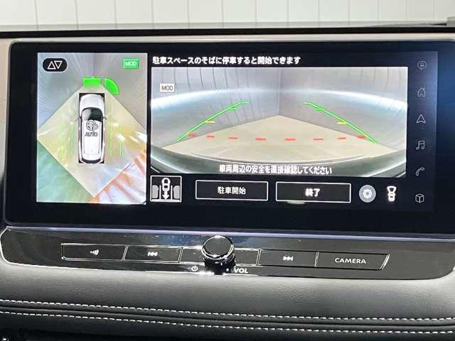 エクストレイル Ｇ　ｅ－４ＯＲＣＥ　１．５　Ｇ　ｅ－４ＯＲＣＥ　４ＷＤ　当社試乗車アップ・メーカーＯＰナビ・プロパイロット・全席シートヒーター・ＬＥＤヘッドランプ・ワイヤレス充電器・オートバックドア・ＥＴＣ・衝突被害軽減ブレーキ（12枚目）
