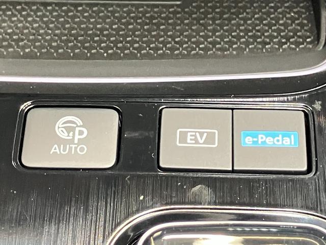 エクストレイル Ｇ　ｅ－４ＯＲＣＥ　１．５　Ｇ　ｅ－４ＯＲＣＥ　４ＷＤ　当社試乗車アップ・メーカーＯＰナビ・プロパイロット・全席シートヒーター・ＬＥＤヘッドランプ・ワイヤレス充電器・オートバックドア・ＥＴＣ・衝突被害軽減ブレーキ（22枚目）