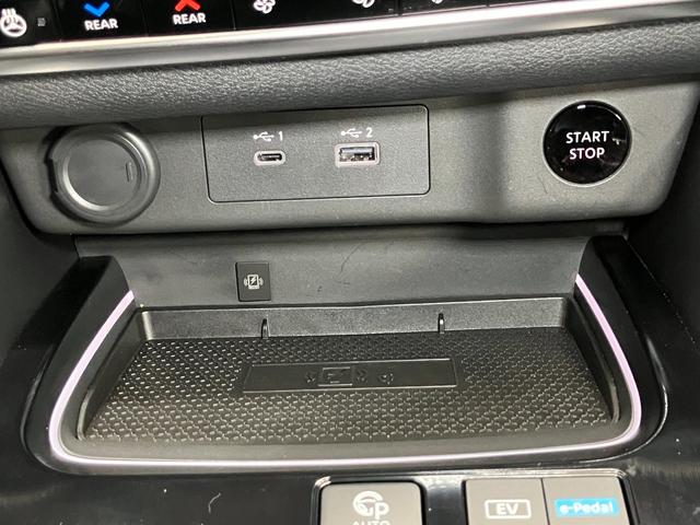 エクストレイル Ｇ　ｅ－４ＯＲＣＥ　１．５　Ｇ　ｅ－４ＯＲＣＥ　４ＷＤ　当社試乗車アップ・メーカーＯＰナビ・プロパイロット・全席シートヒーター・ＬＥＤヘッドランプ・ワイヤレス充電器・オートバックドア・ＥＴＣ・衝突被害軽減ブレーキ（33枚目）
