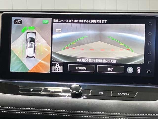 エクストレイル Ｇ　ｅ－４ＯＲＣＥ　１．５　Ｇ　ｅ－４ＯＲＣＥ　４ＷＤ　当社試乗車アップ・メーカーＯＰナビ・全席シートヒーター・ステアリングヒーター・プロパイロット・ＬＥＤヘッドランプ・全周囲カメラ・オートバックドア・ワイヤレス充電器（12枚目）
