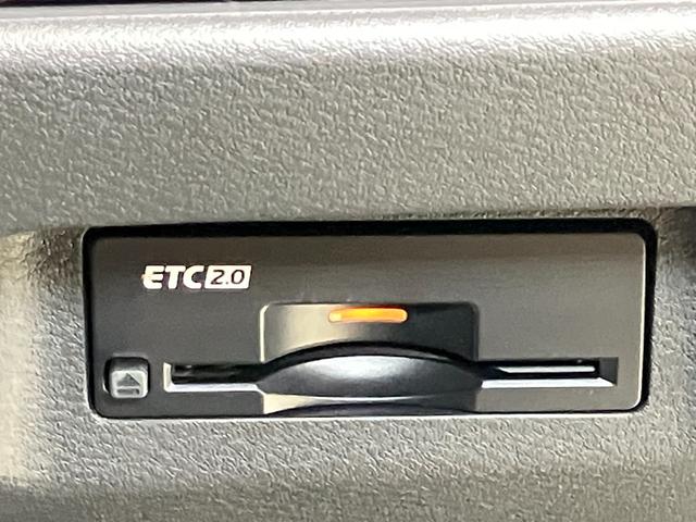 エクストレイル Ｇ　ｅ－４ＯＲＣＥ　１．５　Ｇ　ｅ－４ＯＲＣＥ　４ＷＤ　当社試乗車アップ・メーカーＯＰナビ・全席シートヒーター・ステアリングヒーター・プロパイロット・ＬＥＤヘッドランプ・全周囲カメラ・オートバックドア・ワイヤレス充電器（30枚目）