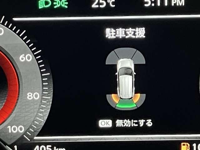 エクストレイル Ｘ　ｅ－４ＯＲＣＥ　９０周年記念車　１．５　Ｘ　ｅ－４ＯＲＣＥ　９０周年記念車　４ＷＤ　当社試乗車アップ・メーカーＯＰナビ・ステアリングヒーター・ＬＥＤヘッドランプ・全周囲カメラ・運転席パワーシート・プロパイロット・衝突被害軽減ブレーキ（9枚目）