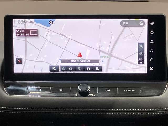 エクストレイル Ｘ　ｅ－４ＯＲＣＥ　９０周年記念車　１．５　Ｘ　ｅ－４ＯＲＣＥ　９０周年記念車　４ＷＤ　当社試乗車アップ・メーカーＯＰナビ・ステアリングヒーター・ＬＥＤヘッドランプ・全周囲カメラ・運転席パワーシート・プロパイロット・衝突被害軽減ブレーキ（10枚目）