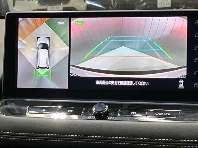 エクストレイル Ｘ　ｅ－４ＯＲＣＥ　９０周年記念車　１．５　Ｘ　ｅ－４ＯＲＣＥ　９０周年記念車　４ＷＤ　当社試乗車アップ・メーカーＯＰナビ・ステアリングヒーター・ＬＥＤヘッドランプ・全周囲カメラ・運転席パワーシート・プロパイロット・衝突被害軽減ブレーキ（12枚目）