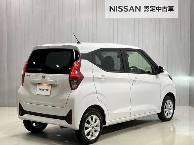 デイズ X 660 X 4WD 当社試乗車アップ・ディーラーOPナビ・前席シートヒーター・ステアリングヒーター・LEDヘッドランプ・ハイビームアシスト・全周囲カメラ・ETC(2枚目)