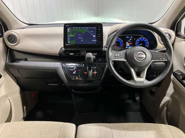 デイズ X 660 X 4WD 当社試乗車アップ・ディーラーOPナビ・前席シートヒーター・ステアリングヒーター・LEDヘッドランプ・ハイビームアシスト・全周囲カメラ・ETC(4枚目)