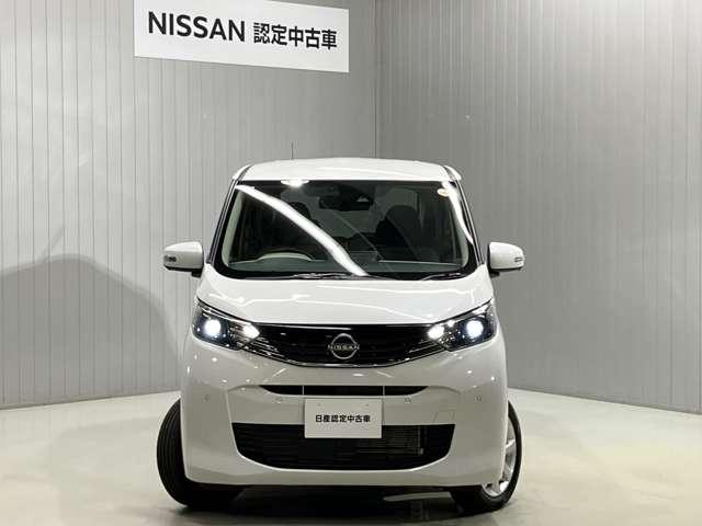 デイズ X 660 X 4WD 当社試乗車アップ・ディーラーOPナビ・前席シートヒーター・ステアリングヒーター・LEDヘッドランプ・ハイビームアシスト・全周囲カメラ・ETC(7枚目)