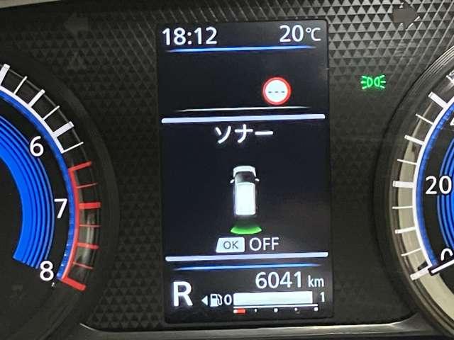 デイズ X 660 X 4WD 当社試乗車アップ・ディーラーOPナビ・前席シートヒーター・ステアリングヒーター・LEDヘッドランプ・ハイビームアシスト・全周囲カメラ・ETC(12枚目)
