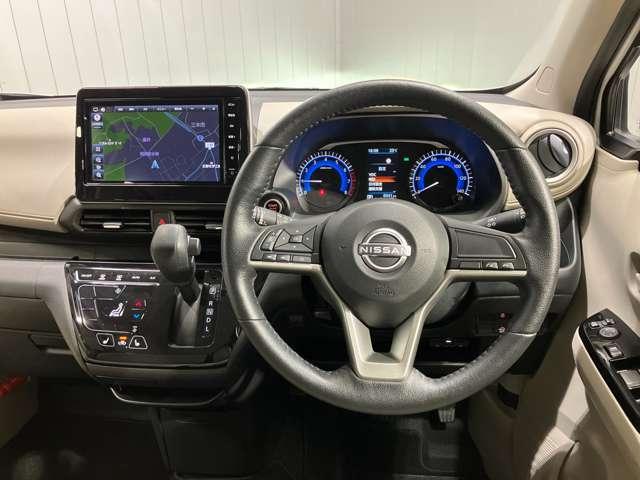 デイズ X 660 X 4WD 当社試乗車アップ・ディーラーOPナビ・前席シートヒーター・ステアリングヒーター・LEDヘッドランプ・ハイビームアシスト・全周囲カメラ・ETC(17枚目)
