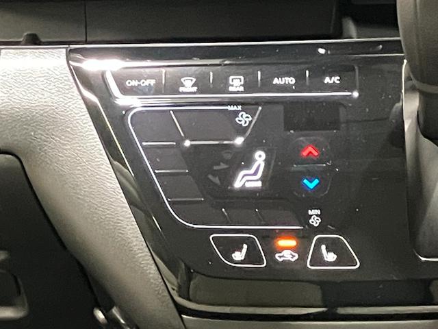 デイズ X 660 X 4WD 当社試乗車アップ・ディーラーOPナビ・前席シートヒーター・ステアリングヒーター・LEDヘッドランプ・ハイビームアシスト・全周囲カメラ・ETC(21枚目)