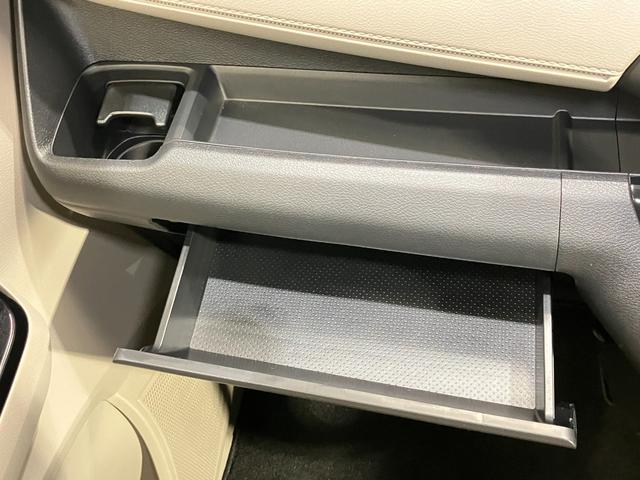 デイズ X 660 X 4WD 当社試乗車アップ・ディーラーOPナビ・前席シートヒーター・ステアリングヒーター・LEDヘッドランプ・ハイビームアシスト・全周囲カメラ・ETC(29枚目)