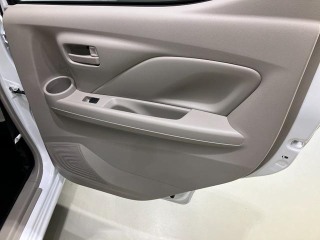 デイズ X 660 X 4WD 当社試乗車アップ・ディーラーOPナビ・前席シートヒーター・ステアリングヒーター・LEDヘッドランプ・ハイビームアシスト・全周囲カメラ・ETC(36枚目)