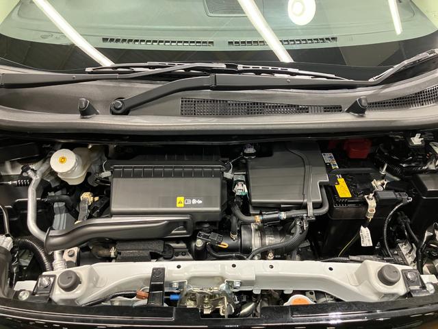 デイズ X 660 X 4WD 当社試乗車アップ・ディーラーOPナビ・前席シートヒーター・ステアリングヒーター・LEDヘッドランプ・ハイビームアシスト・全周囲カメラ・ETC(37枚目)