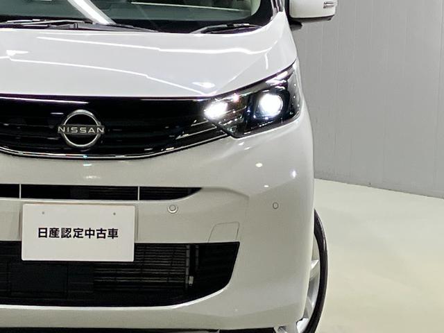 デイズ X 660 X 4WD 当社試乗車アップ・ディーラーOPナビ・前席シートヒーター・ステアリングヒーター・LEDヘッドランプ・ハイビームアシスト・全周囲カメラ・ETC(38枚目)