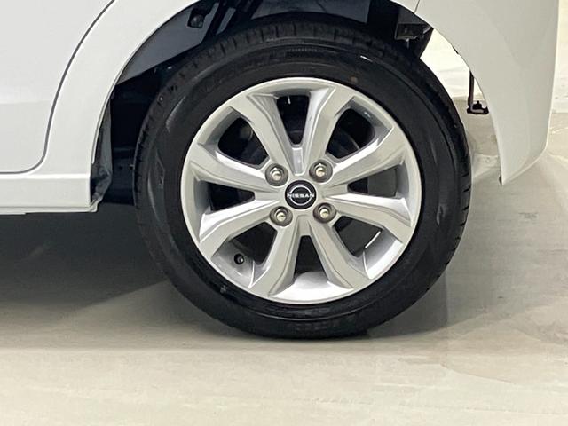 デイズ X 660 X 4WD 当社試乗車アップ・ディーラーOPナビ・前席シートヒーター・ステアリングヒーター・LEDヘッドランプ・ハイビームアシスト・全周囲カメラ・ETC(41枚目)