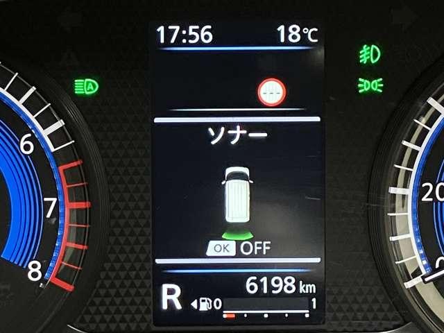 ルークス ハイウェイスター Gターボ アーバンクロム 660 ハイウェイスターGターボ アーバンクロム 4WD 当社試乗車アップ・ディーラーOPナビ・両側電動スライドドア・全席シートヒーター・ステアリングヒーター・全周囲カメラ・LEDヘッドランプ・(14枚目)