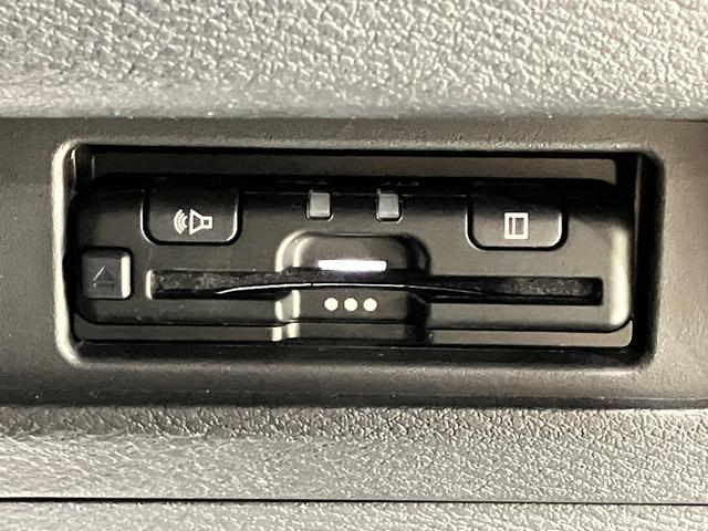 ルークス ハイウェイスター Gターボ アーバンクロム 660 ハイウェイスターGターボ アーバンクロム 4WD 当社試乗車アップ・ディーラーOPナビ・両側電動スライドドア・全席シートヒーター・ステアリングヒーター・全周囲カメラ・LEDヘッドランプ・(29枚目)