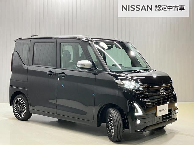 ルークス ハイウェイスター Gターボ アーバンクロム 660 ハイウェイスターGターボ アーバンクロム 4WD 当社試乗車アップ・ディーラーOPナビ・両側電動スライドドア・全席シートヒーター・ステアリングヒーター・全周囲カメラ・LEDヘッドランプ・(44枚目)