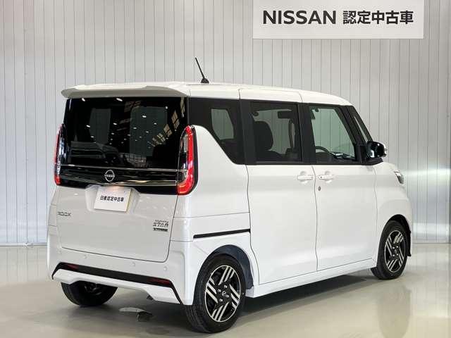 ルークス ハイウェイスター X プロパイロットエディション 660 ハイウェイスターX プロパイロット エディション 当社試乗車アップ・ディーラーOPナビ・両側電動スライドドア・LEDヘッドランプ・シーリングファン・ETC・全周囲カメラ(2枚目)