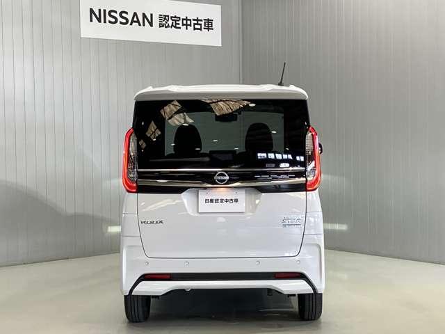 ルークス ハイウェイスター X プロパイロットエディション 660 ハイウェイスターX プロパイロット エディション 当社試乗車アップ・ディーラーOPナビ・両側電動スライドドア・LEDヘッドランプ・シーリングファン・ETC・全周囲カメラ(9枚目)