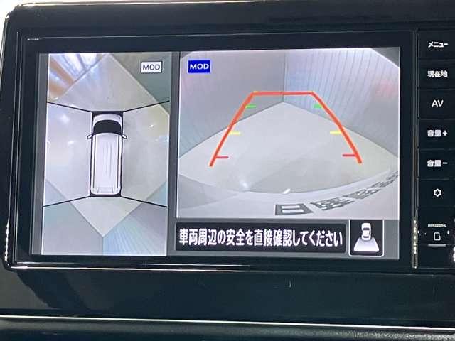 ルークス ハイウェイスター X プロパイロットエディション 660 ハイウェイスターX プロパイロット エディション 当社試乗車アップ・ディーラーOPナビ・両側電動スライドドア・LEDヘッドランプ・シーリングファン・ETC・全周囲カメラ(17枚目)