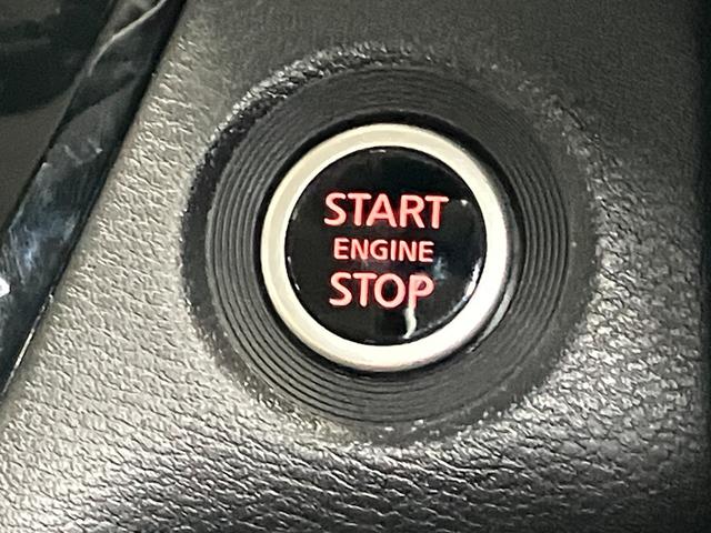 ルークス ハイウェイスター X プロパイロットエディション 660 ハイウェイスターX プロパイロット エディション 当社試乗車アップ・ディーラーOPナビ・両側電動スライドドア・LEDヘッドランプ・シーリングファン・ETC・全周囲カメラ(22枚目)