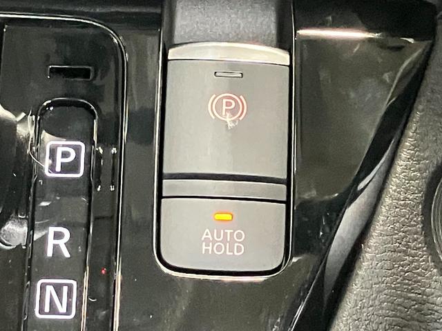 ルークス ハイウェイスター X プロパイロットエディション 660 ハイウェイスターX プロパイロット エディション 当社試乗車アップ・ディーラーOPナビ・両側電動スライドドア・LEDヘッドランプ・シーリングファン・ETC・全周囲カメラ(24枚目)