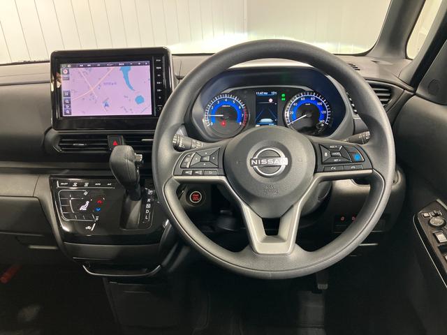 ルークス ハイウェイスター X プロパイロットエディション 660 ハイウェイスターX プロパイロット エディション 当社試乗車アップ・ディーラーOPナビ・両側電動スライドドア・LEDヘッドランプ・シーリングファン・ETC・全周囲カメラ(25枚目)