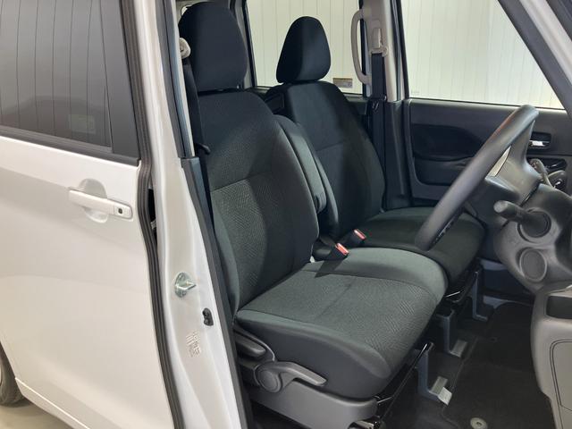 ルークス ハイウェイスター X プロパイロットエディション 660 ハイウェイスターX プロパイロット エディション 当社試乗車アップ・ディーラーOPナビ・両側電動スライドドア・LEDヘッドランプ・シーリングファン・ETC・全周囲カメラ(31枚目)