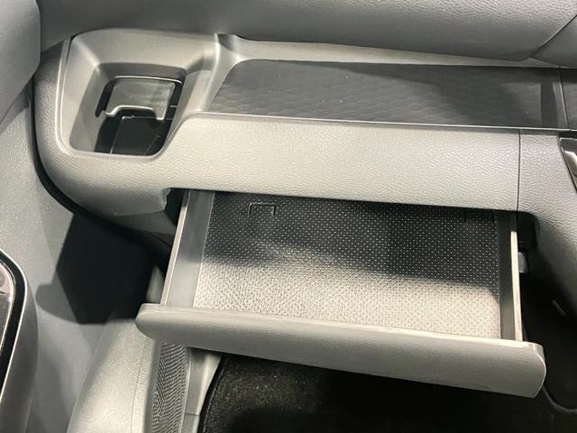 ルークス ハイウェイスター X プロパイロットエディション 660 ハイウェイスターX プロパイロット エディション 当社試乗車アップ・ディーラーOPナビ・両側電動スライドドア・LEDヘッドランプ・シーリングファン・ETC・全周囲カメラ(34枚目)