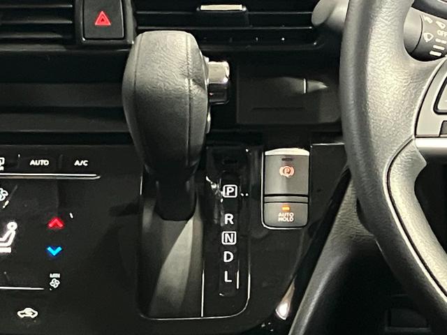 ルークス ハイウェイスター X プロパイロットエディション 660 ハイウェイスターX プロパイロット エディション 当社試乗車アップ・ディーラーOPナビ・両側電動スライドドア・LEDヘッドランプ・シーリングファン・ETC・全周囲カメラ(42枚目)