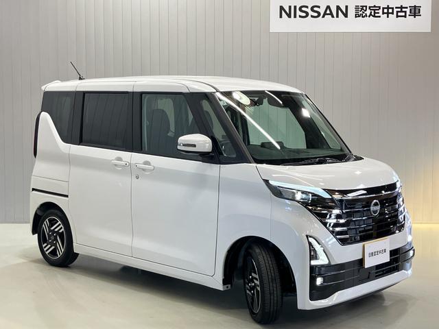 ルークス ハイウェイスター X プロパイロットエディション 660 ハイウェイスターX プロパイロット エディション 当社試乗車アップ・ディーラーOPナビ・両側電動スライドドア・LEDヘッドランプ・シーリングファン・ETC・全周囲カメラ(46枚目)