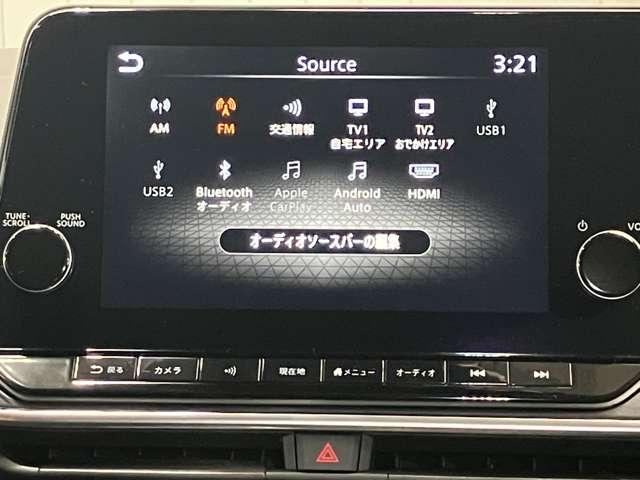 ノート X 1.2 X 当社試乗車アップ・メーカーOPナビ・全周囲カメラ・ETC2.0・プロパイロット・ワイヤレス充電器・LEDヘッドランプ・LEDフォグランプ・ハイビームアシスト(14枚目)