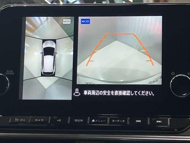 ノート X 1.2 X 当社試乗車アップ・メーカーOPナビ・全周囲カメラ・ETC2.0・プロパイロット・ワイヤレス充電器・LEDヘッドランプ・LEDフォグランプ・ハイビームアシスト(15枚目)