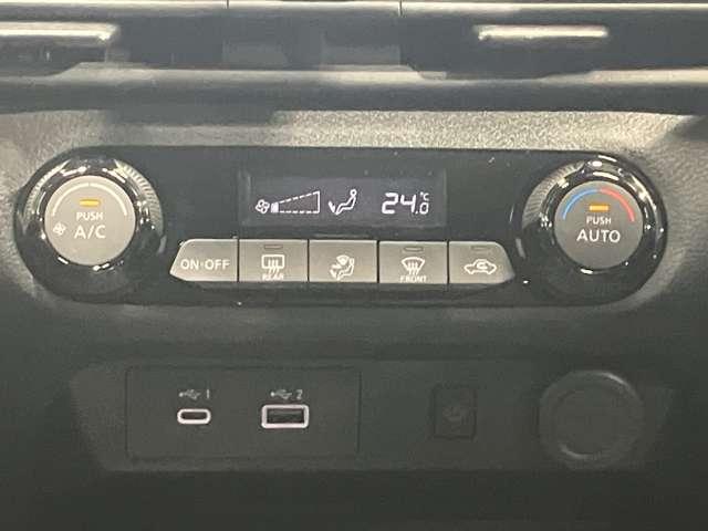 ノート X 1.2 X 当社試乗車アップ・メーカーOPナビ・全周囲カメラ・ETC2.0・プロパイロット・ワイヤレス充電器・LEDヘッドランプ・LEDフォグランプ・ハイビームアシスト(17枚目)