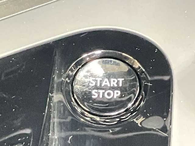 ノート X 1.2 X 当社試乗車アップ・メーカーOPナビ・全周囲カメラ・ETC2.0・プロパイロット・ワイヤレス充電器・LEDヘッドランプ・LEDフォグランプ・ハイビームアシスト(20枚目)