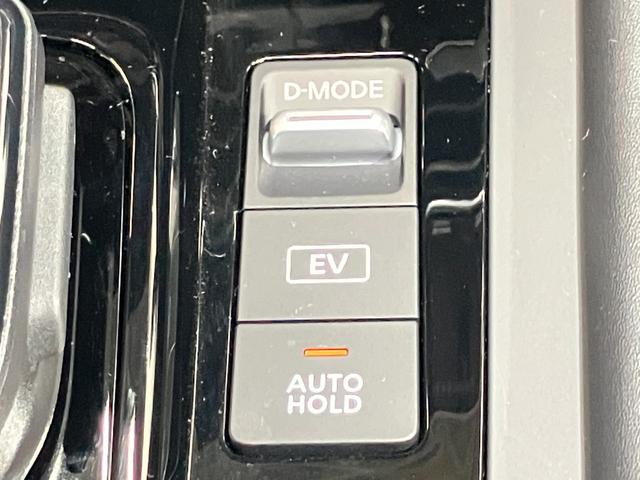 ノート X 1.2 X 当社試乗車アップ・メーカーOPナビ・全周囲カメラ・ETC2.0・プロパイロット・ワイヤレス充電器・LEDヘッドランプ・LEDフォグランプ・ハイビームアシスト(21枚目)