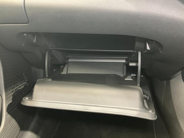 ノート X 1.2 X 当社試乗車アップ・メーカーOPナビ・全周囲カメラ・ETC2.0・プロパイロット・ワイヤレス充電器・LEDヘッドランプ・LEDフォグランプ・ハイビームアシスト(32枚目)