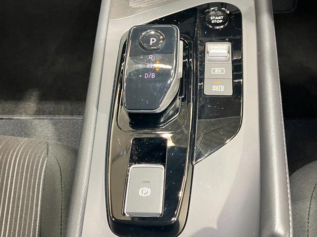 ノート X 1.2 X 当社試乗車アップ・メーカーOPナビ・全周囲カメラ・ETC2.0・プロパイロット・ワイヤレス充電器・LEDヘッドランプ・LEDフォグランプ・ハイビームアシスト(38枚目)