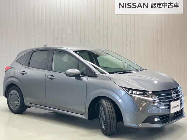 ノート X 1.2 X 当社試乗車アップ・メーカーOPナビ・全周囲カメラ・ETC2.0・プロパイロット・ワイヤレス充電器・LEDヘッドランプ・LEDフォグランプ・ハイビームアシスト(42枚目)