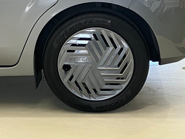 ノート X 1.2 X 当社試乗車アップ・メーカーOPナビ・全周囲カメラ・ETC2.0・プロパイロット・ワイヤレス充電器・LEDヘッドランプ・LEDフォグランプ・ハイビームアシスト(44枚目)