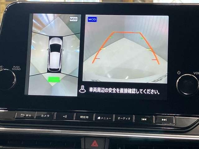 ノート X FOUR 1.2 X FOUR 4WD 当社試乗車アップ・メーカーナビ・アラウンドビューモニター・ワイヤレス受電器・シートヒーター・プロパイロット・SOSコールスイッチ(11枚目)