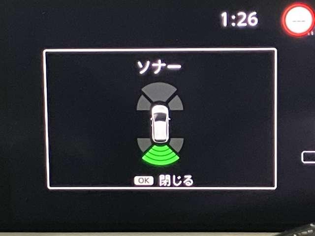 ノート X FOUR 1.2 X FOUR 4WD 当社試乗車アップ・メーカーナビ・アラウンドビューモニター・ワイヤレス受電器・シートヒーター・プロパイロット・SOSコールスイッチ(12枚目)